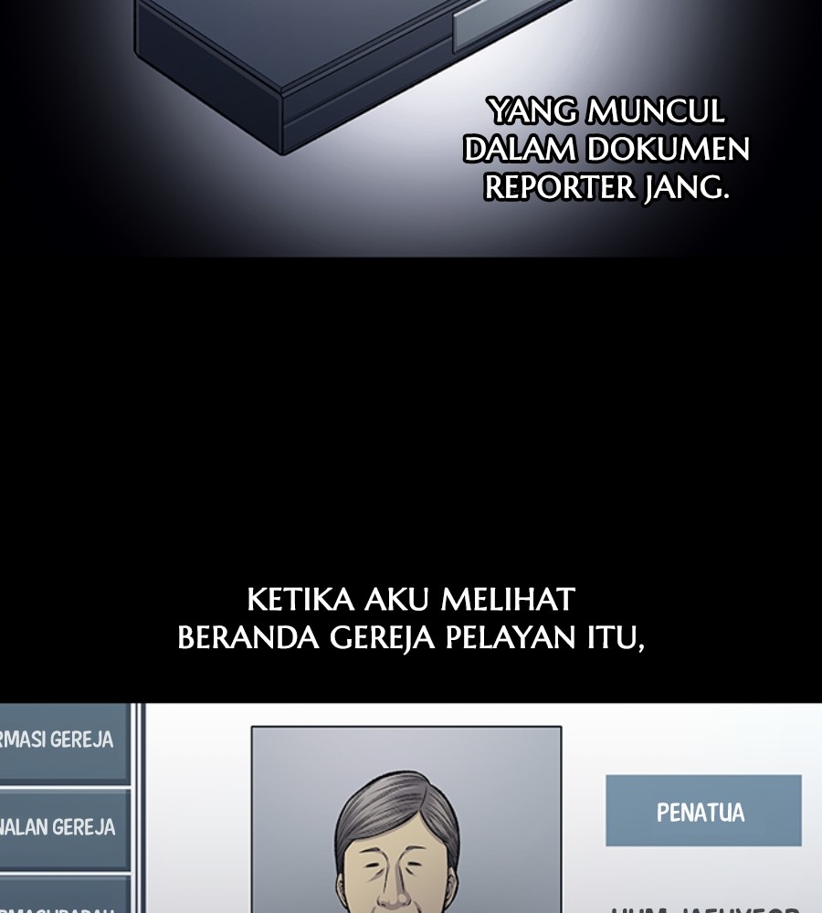 vigilante - Chapter: 82