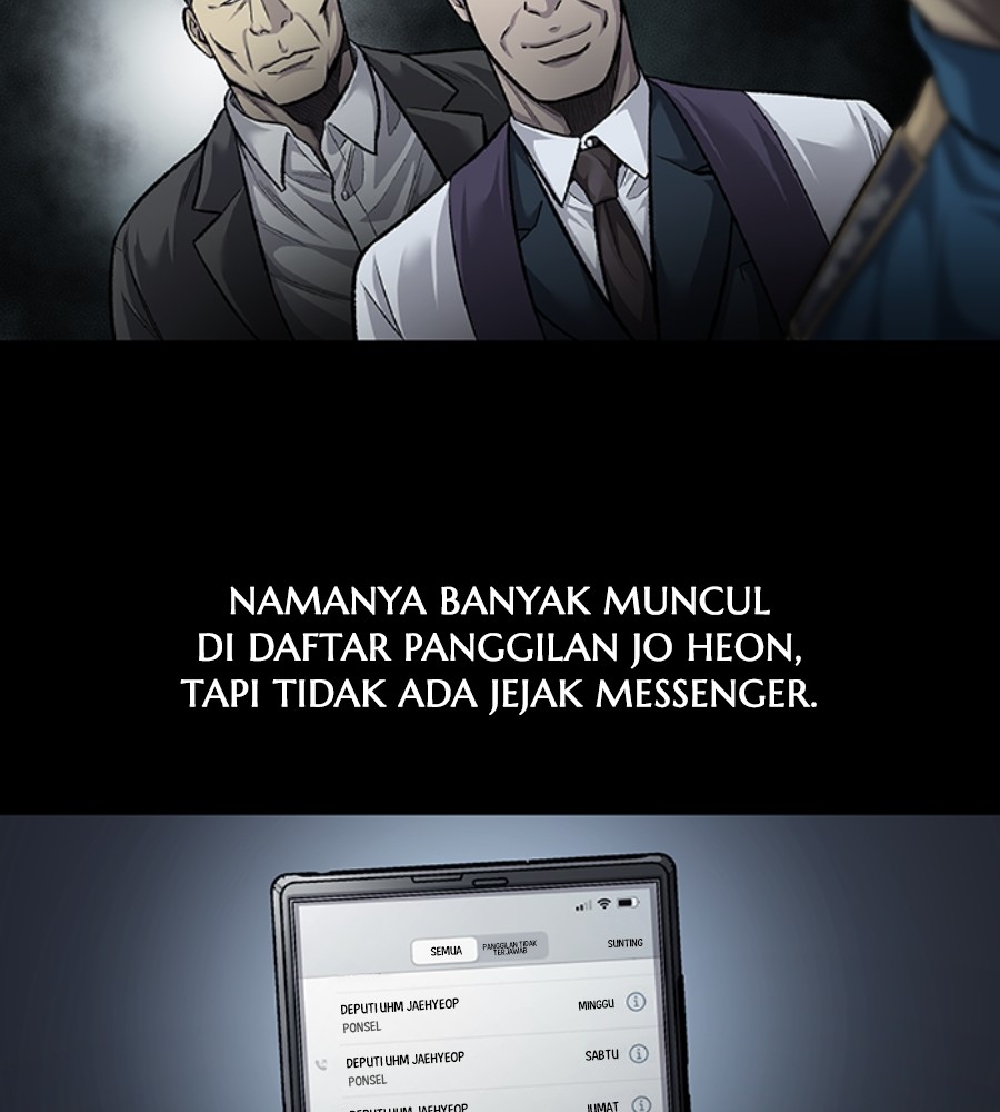 vigilante - Chapter: 82