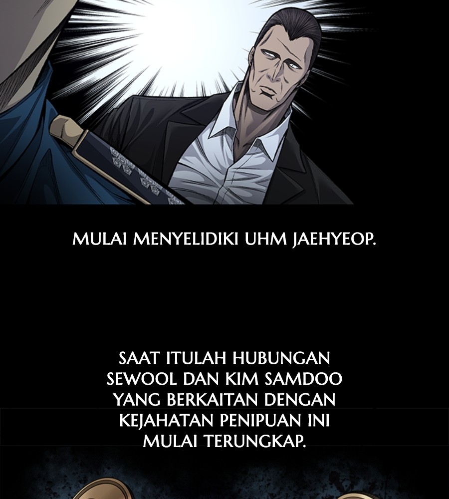 vigilante - Chapter: 82