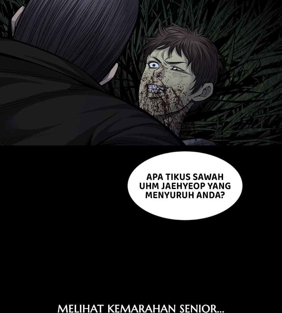 vigilante - Chapter: 82