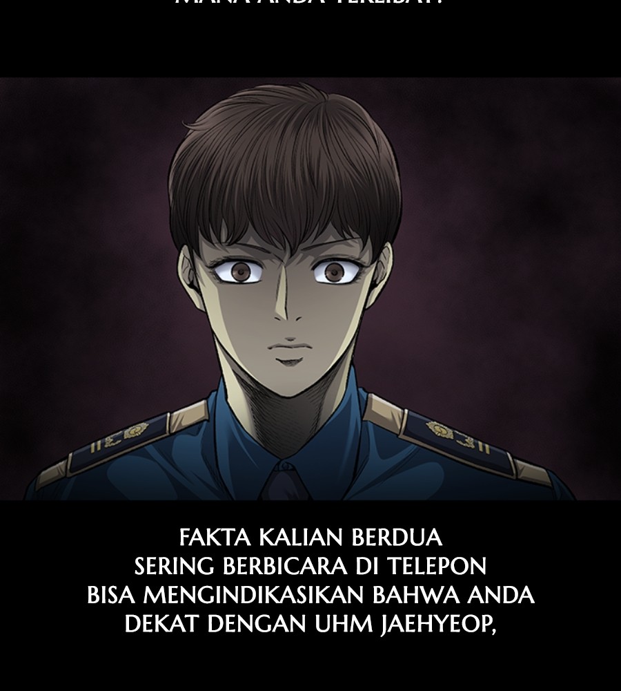 vigilante - Chapter: 82