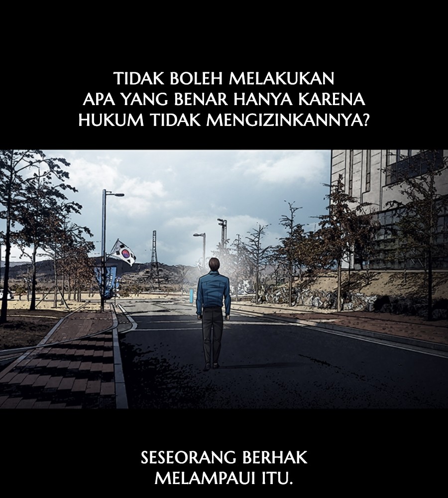 vigilante - Chapter: 82