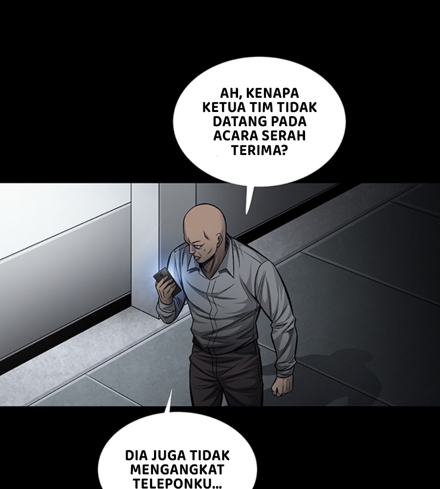 vigilante - Chapter: 82