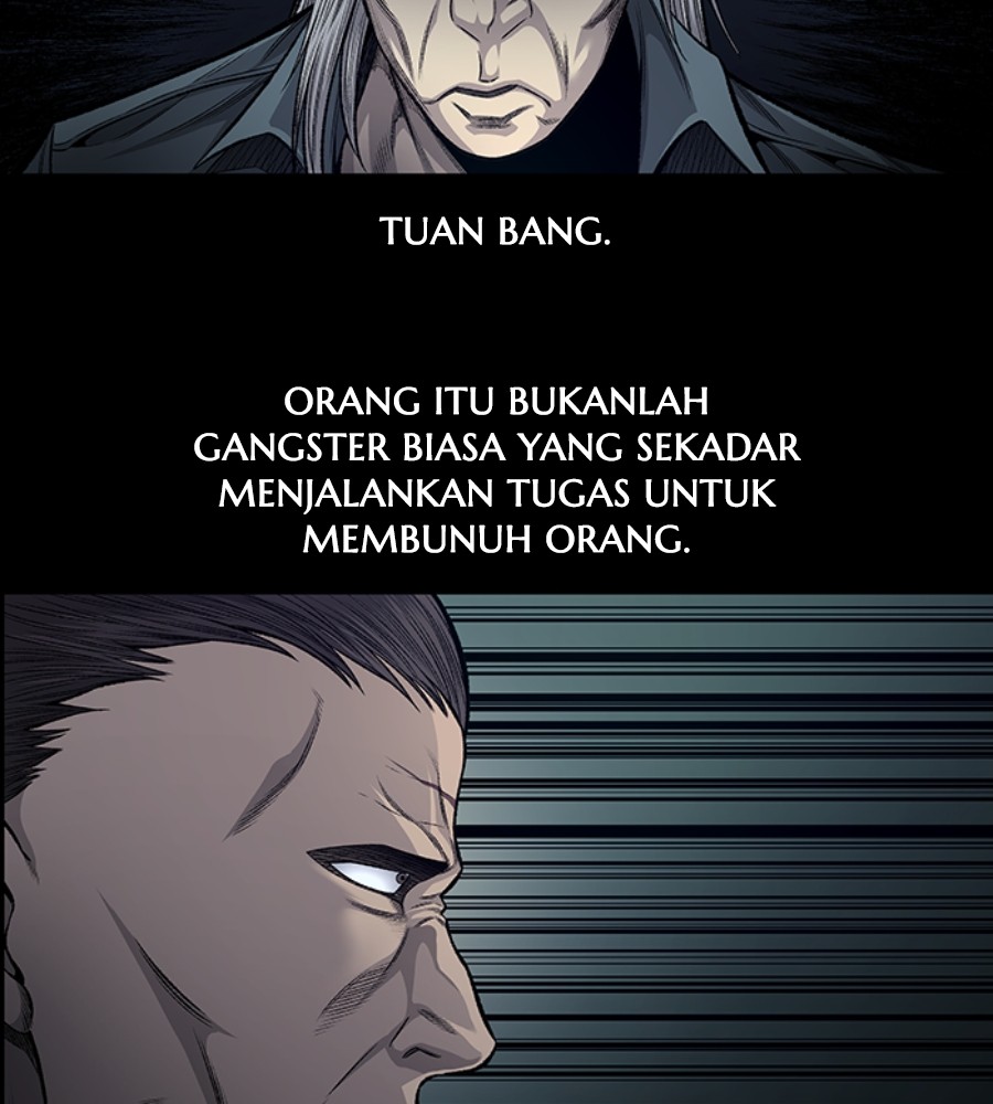 vigilante - Chapter: 82