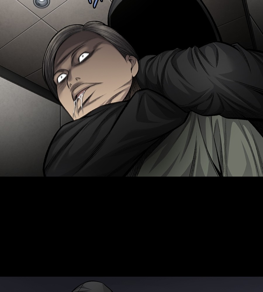 vigilante - Chapter: 82