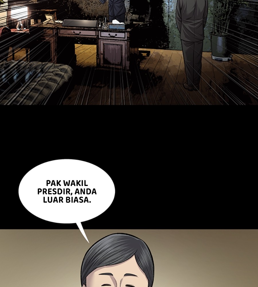vigilante - Chapter: 82