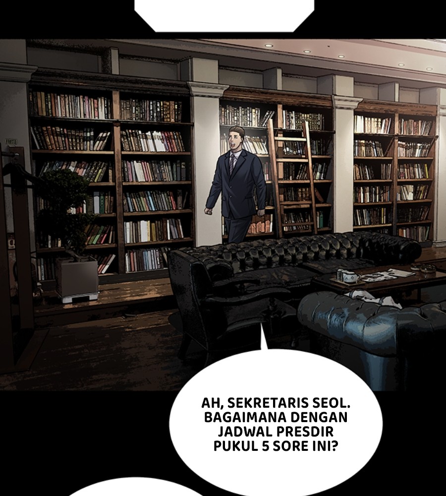 vigilante - Chapter: 82