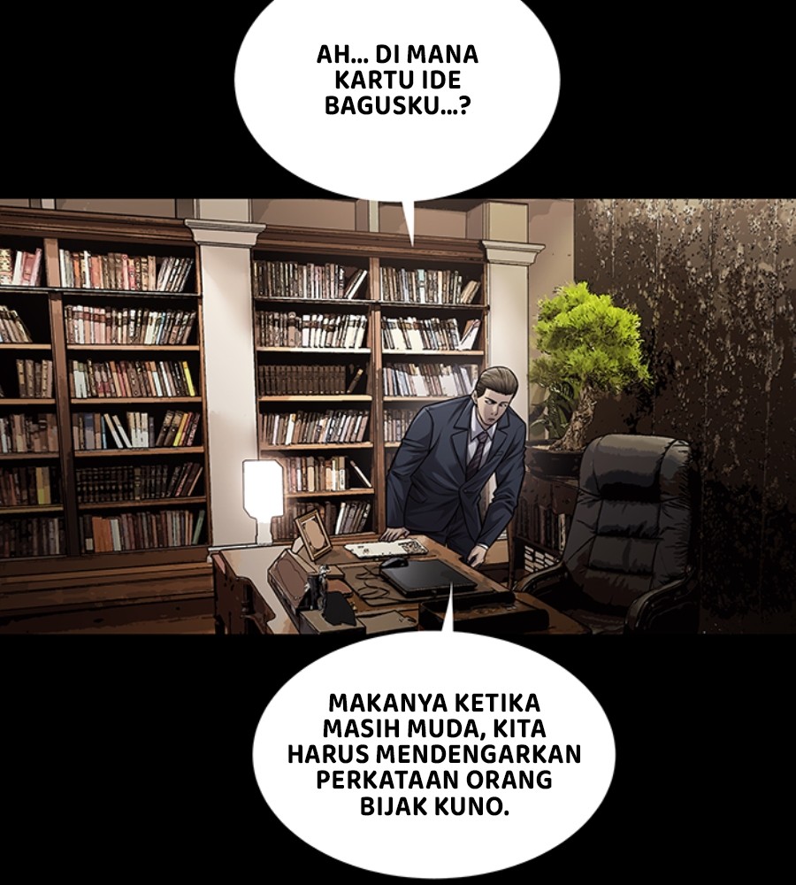vigilante - Chapter: 82