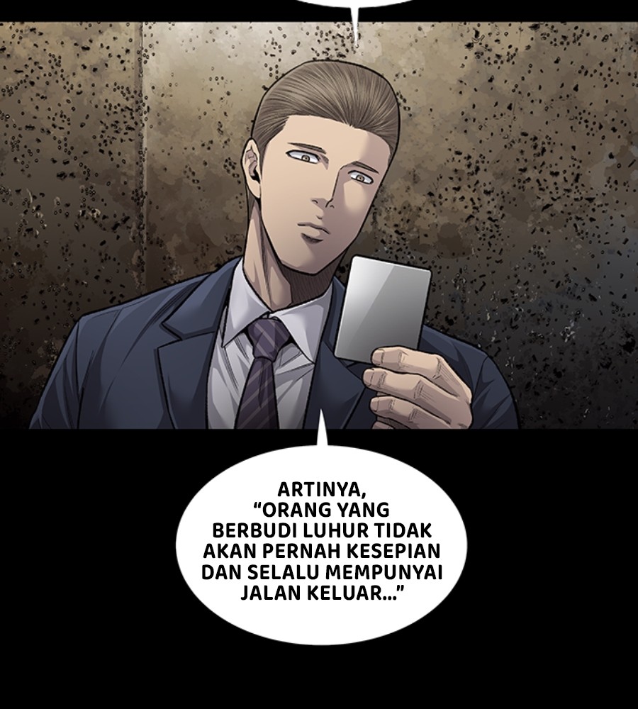 vigilante - Chapter: 82