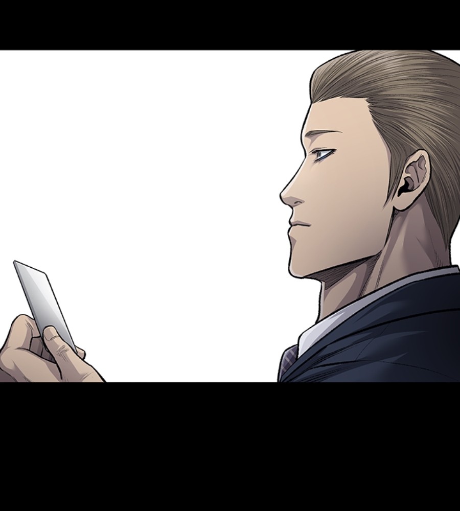 vigilante - Chapter: 82