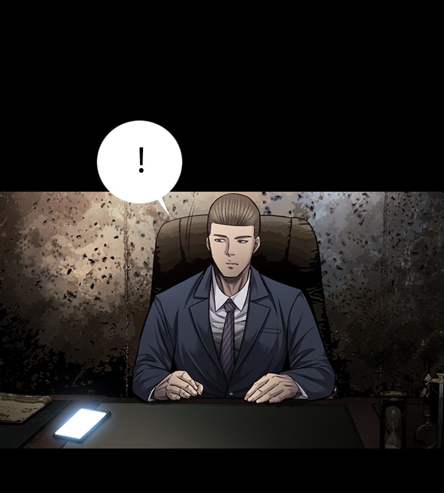 vigilante - Chapter: 82