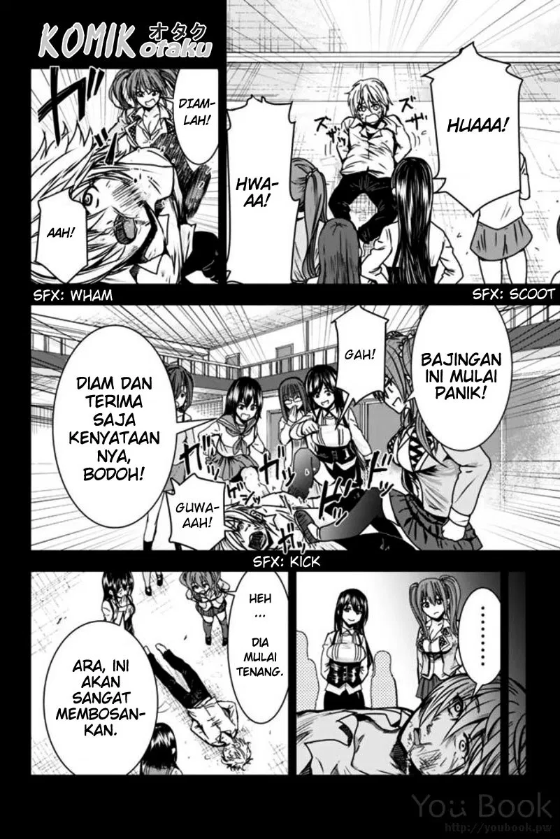 minasama-no-omocha-desu - Chapter: 02