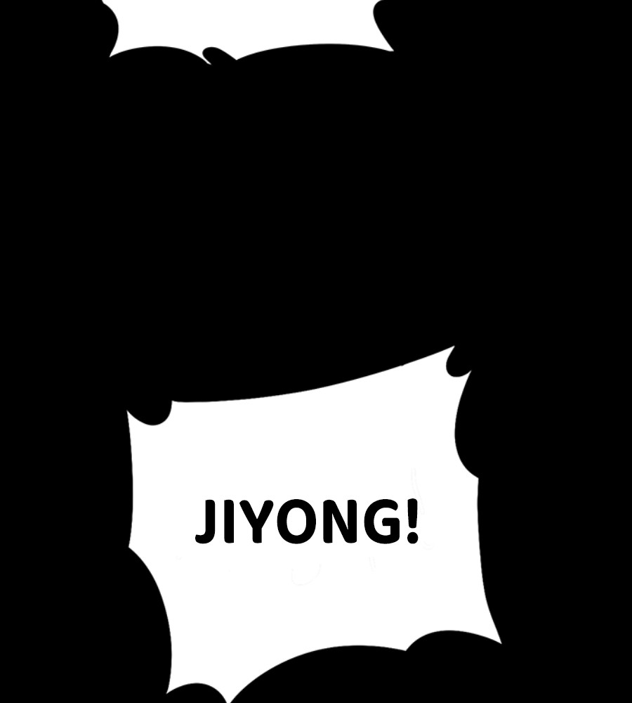 vigilante - Chapter: 82