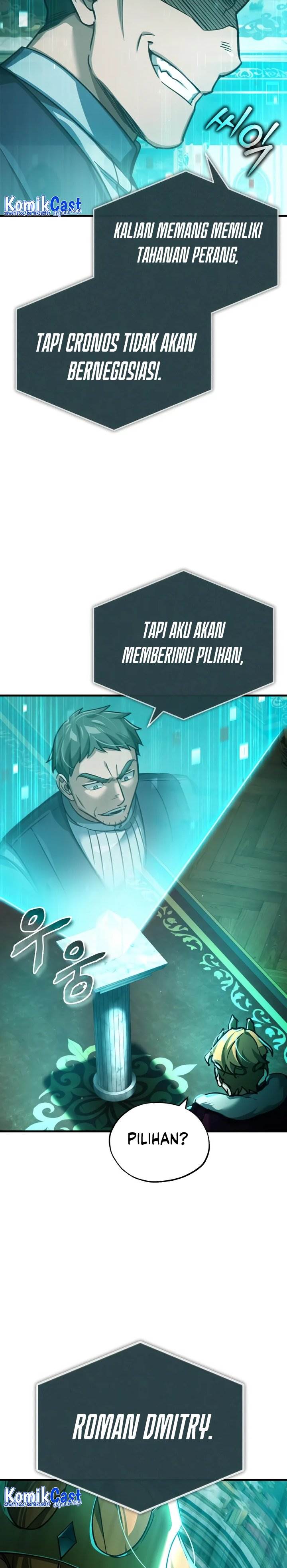 the-heavenly-demon-cant-live-a-normal-life - Chapter: 107