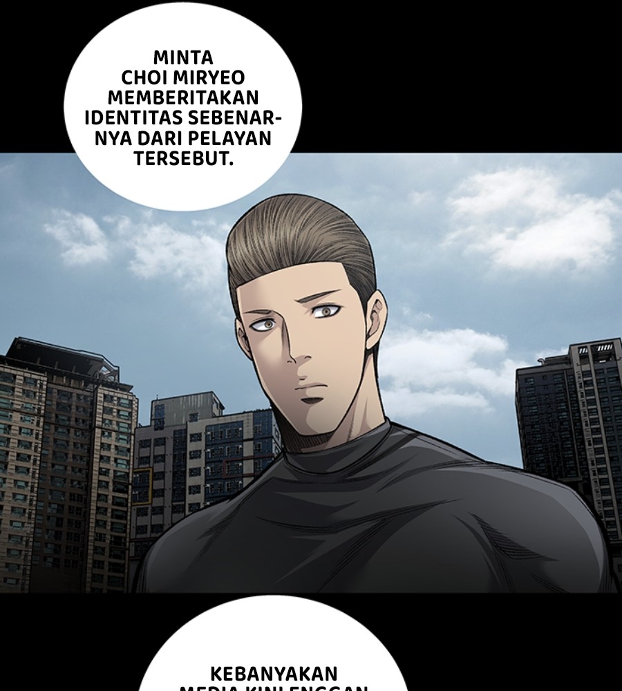vigilante - Chapter: 83