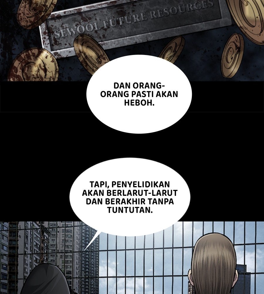 vigilante - Chapter: 83