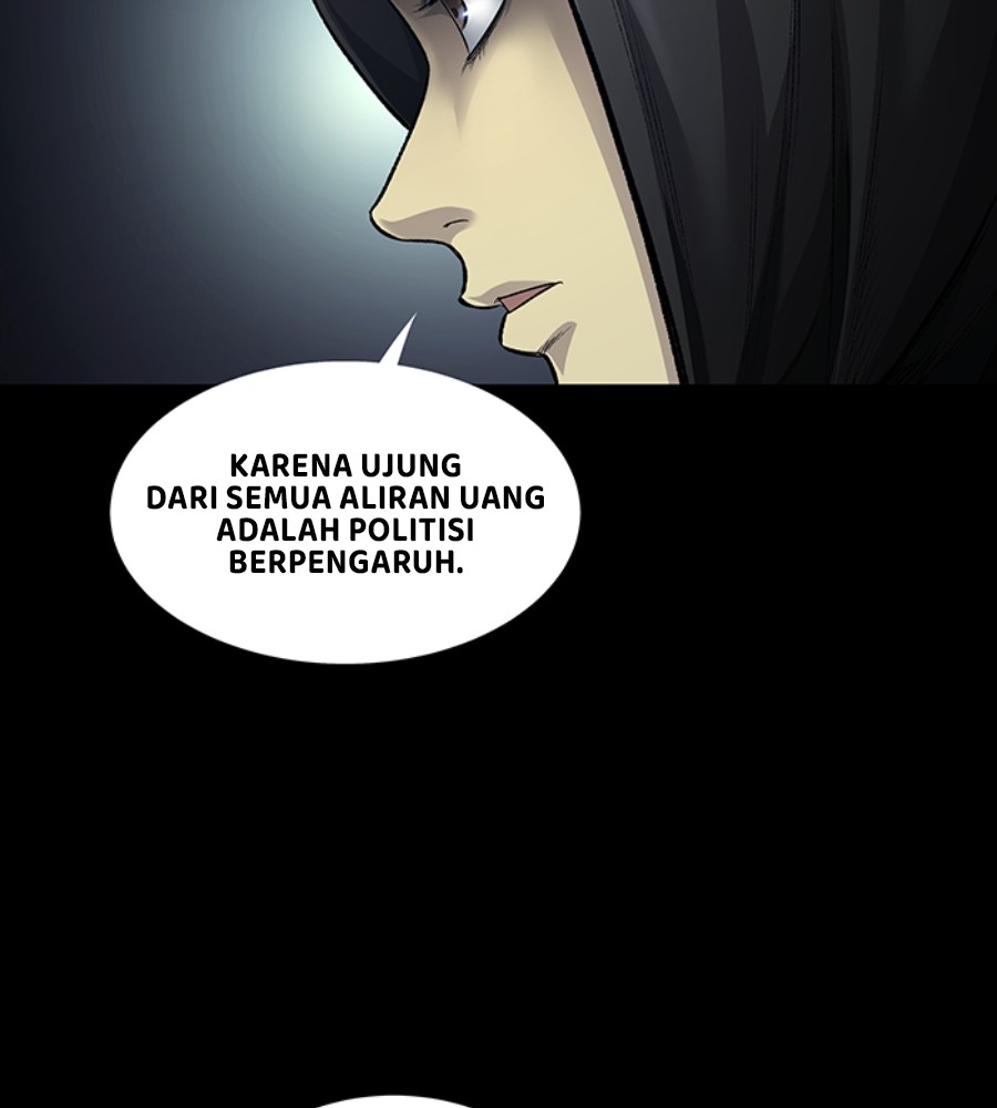 vigilante - Chapter: 83