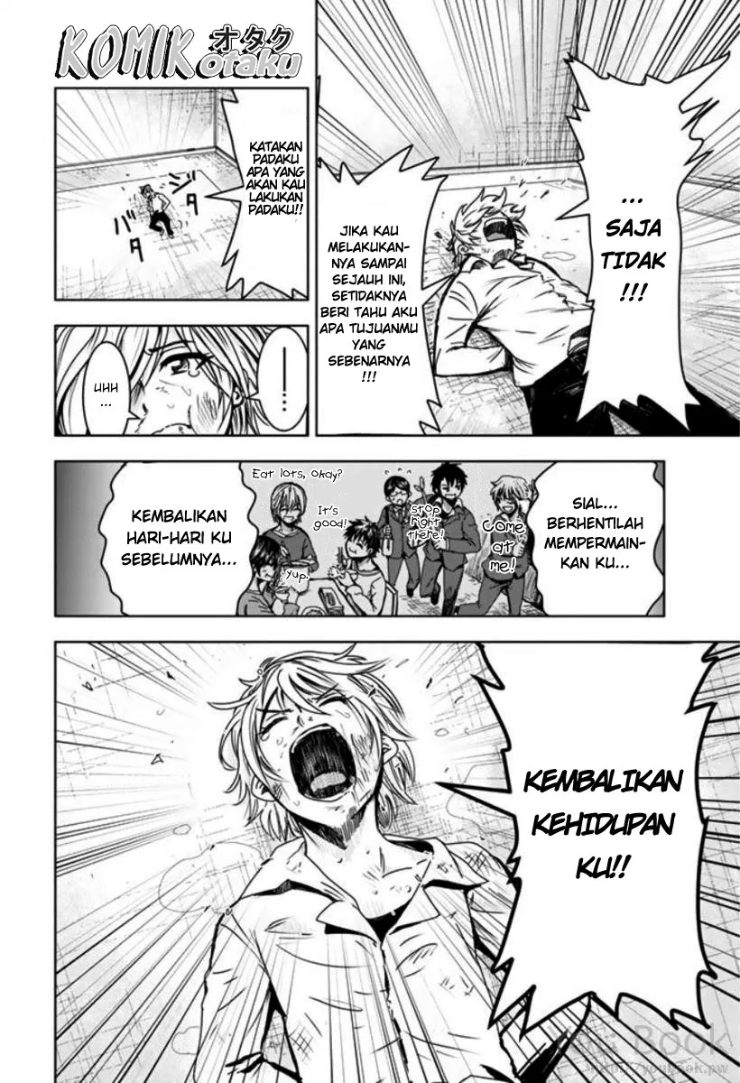 minasama-no-omocha-desu - Chapter: 02