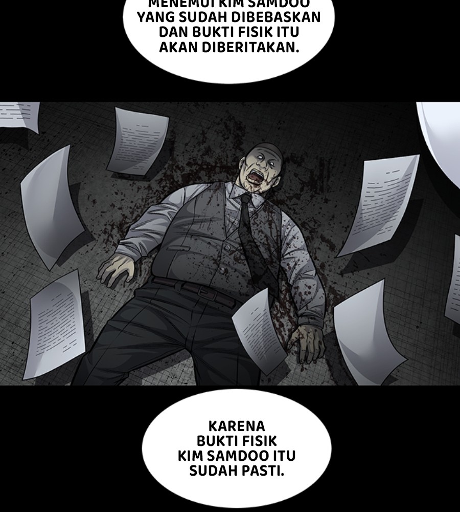 vigilante - Chapter: 83