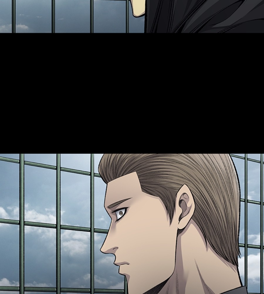 vigilante - Chapter: 83