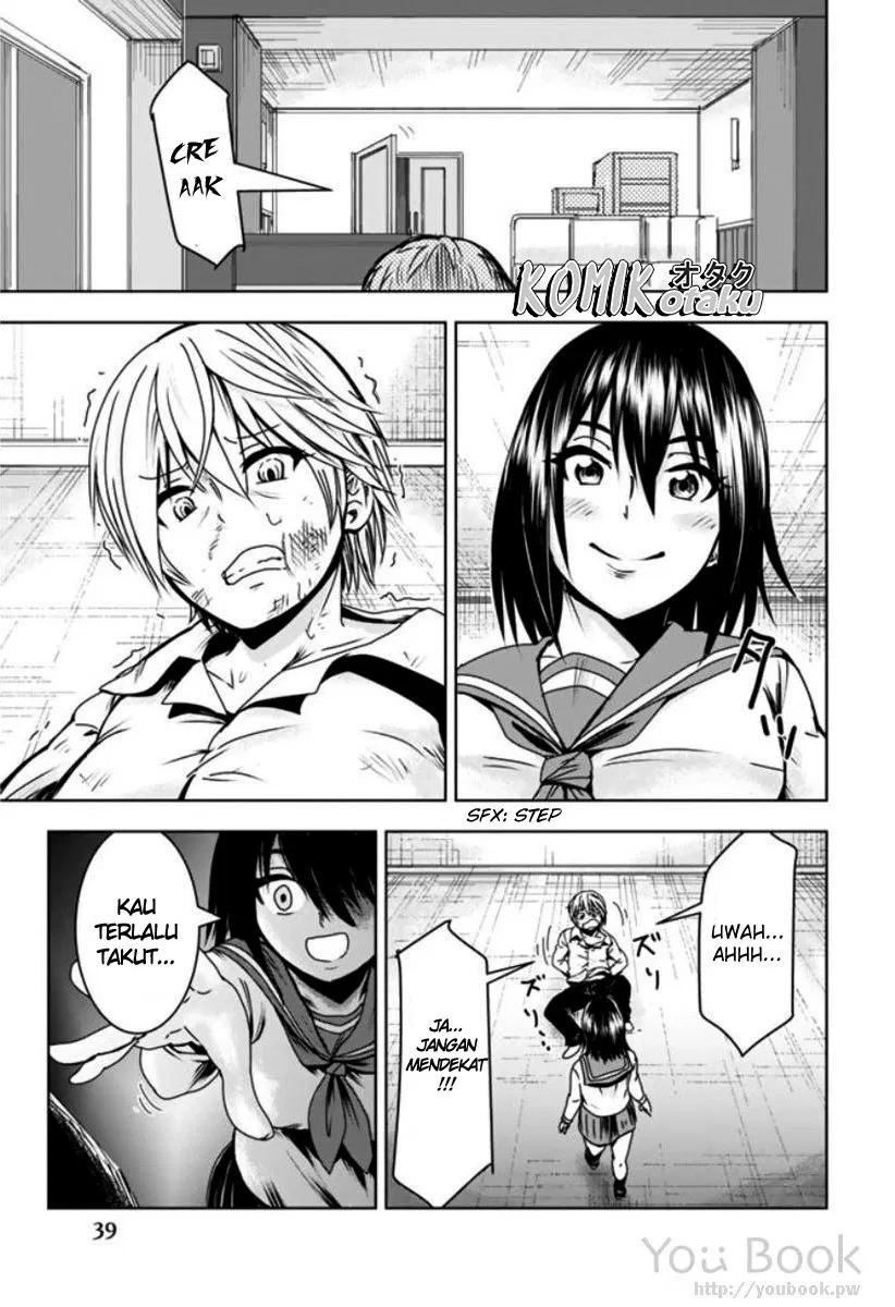 minasama-no-omocha-desu - Chapter: 02