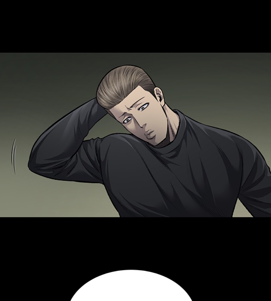 vigilante - Chapter: 83