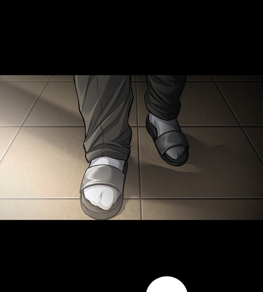 vigilante - Chapter: 83