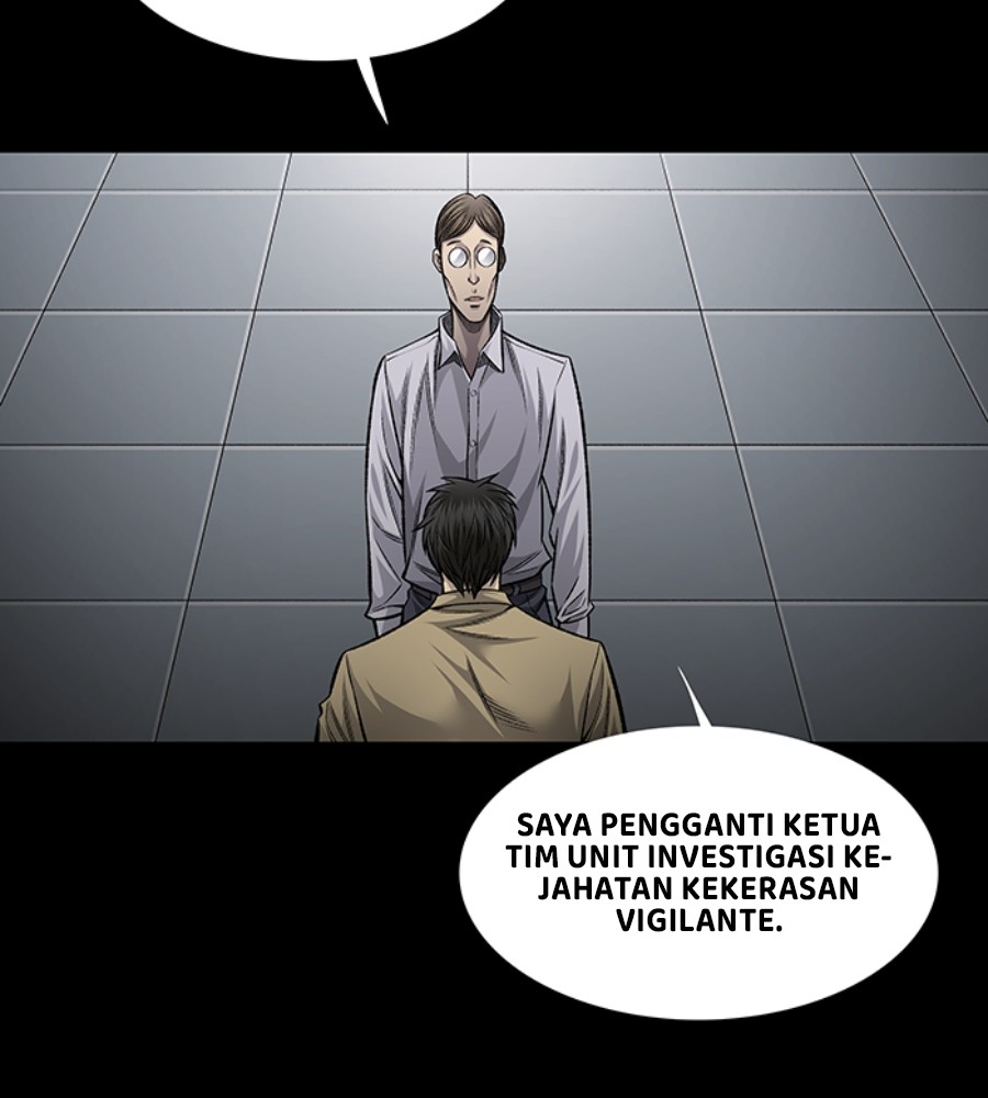 vigilante - Chapter: 83