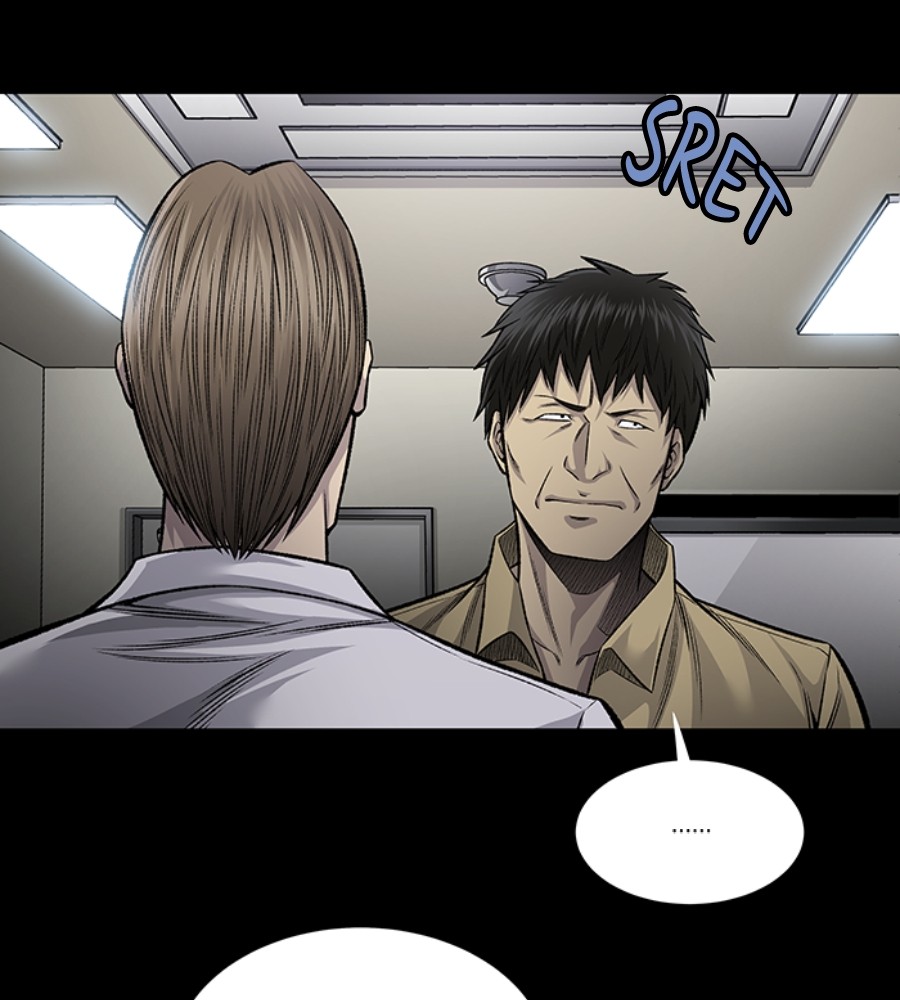 vigilante - Chapter: 83