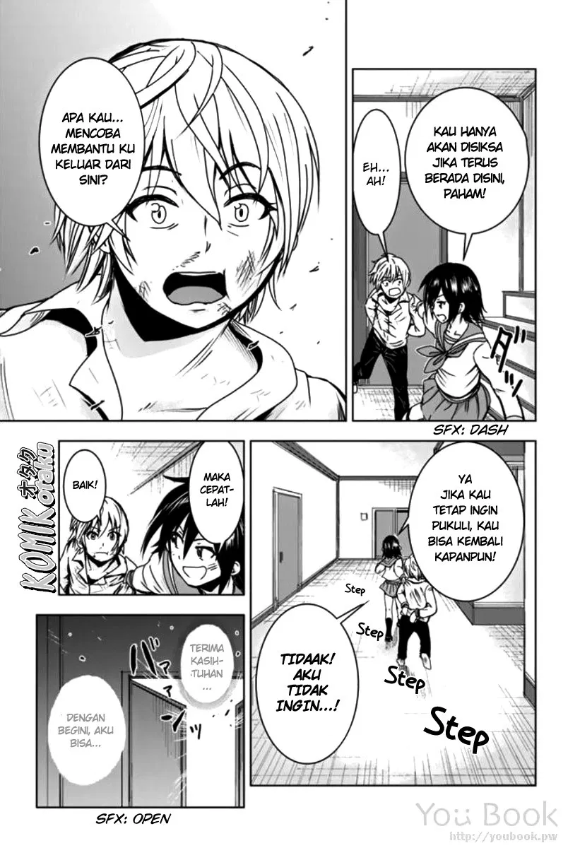 minasama-no-omocha-desu - Chapter: 02