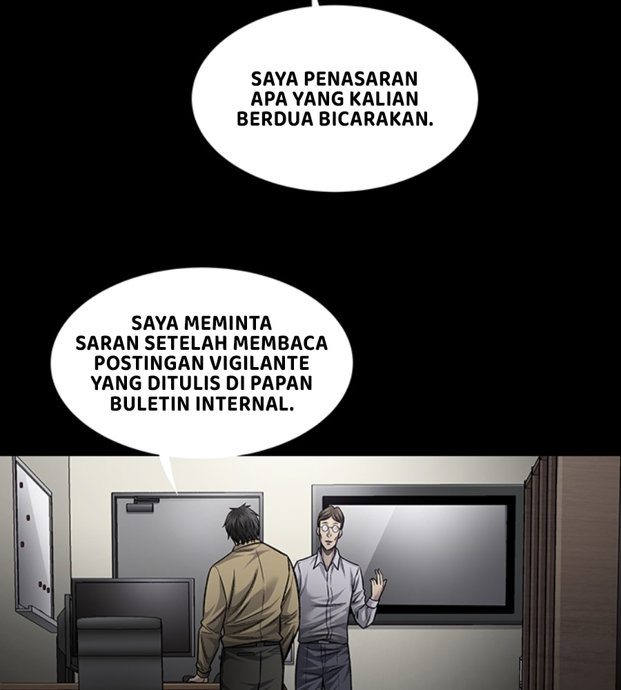 vigilante - Chapter: 83