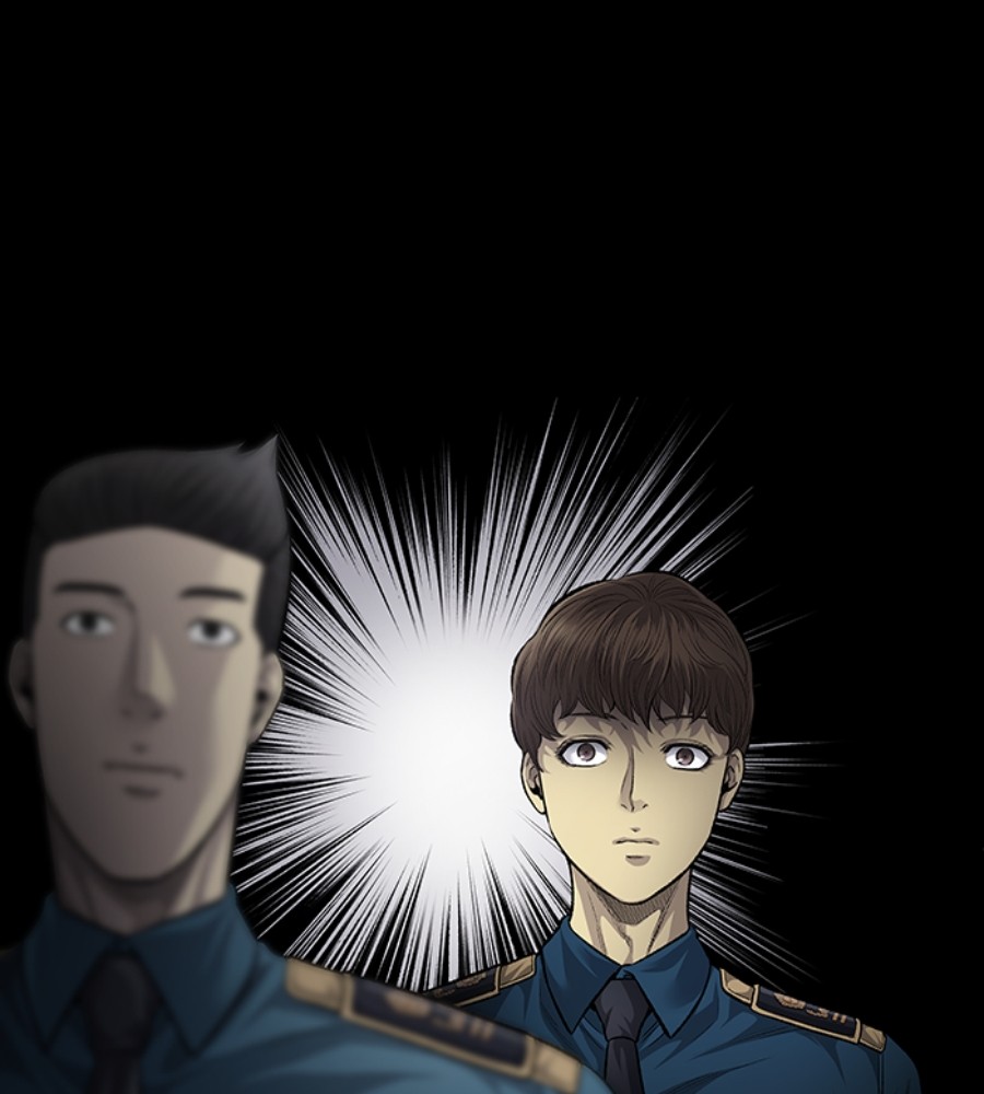 vigilante - Chapter: 83