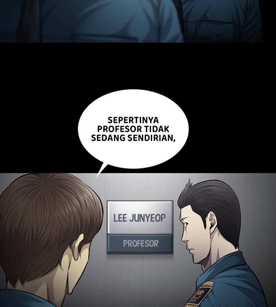 vigilante - Chapter: 83