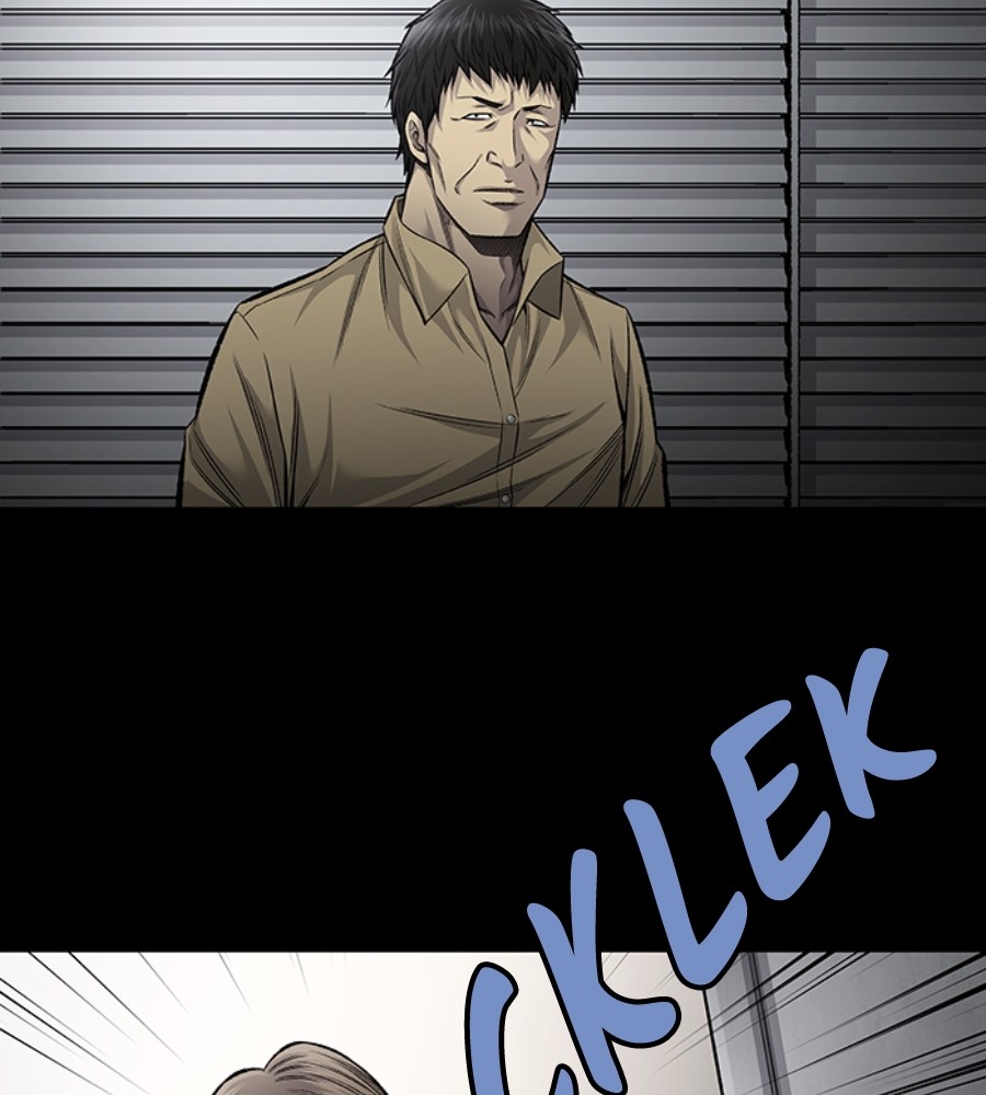 vigilante - Chapter: 83