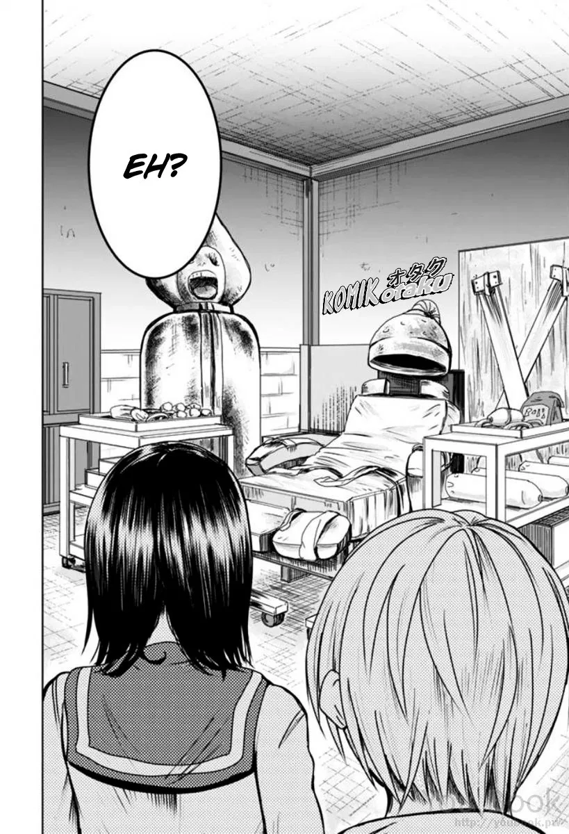 minasama-no-omocha-desu - Chapter: 02