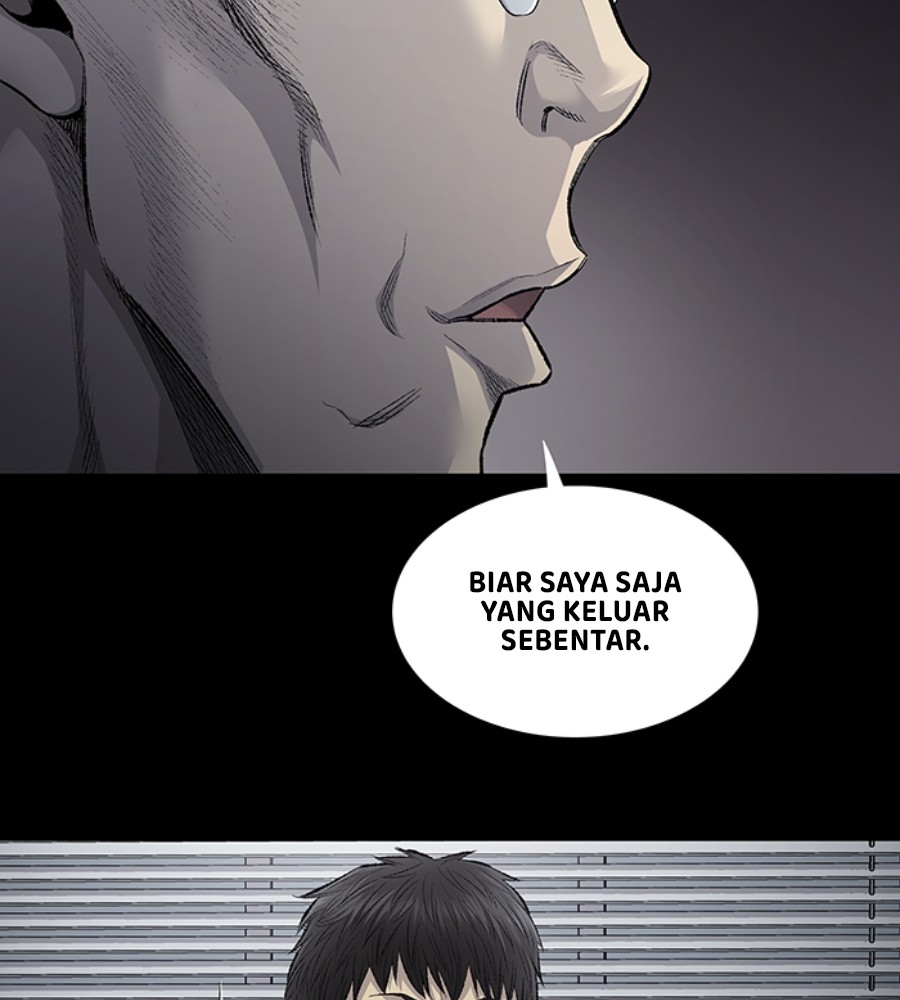 vigilante - Chapter: 83
