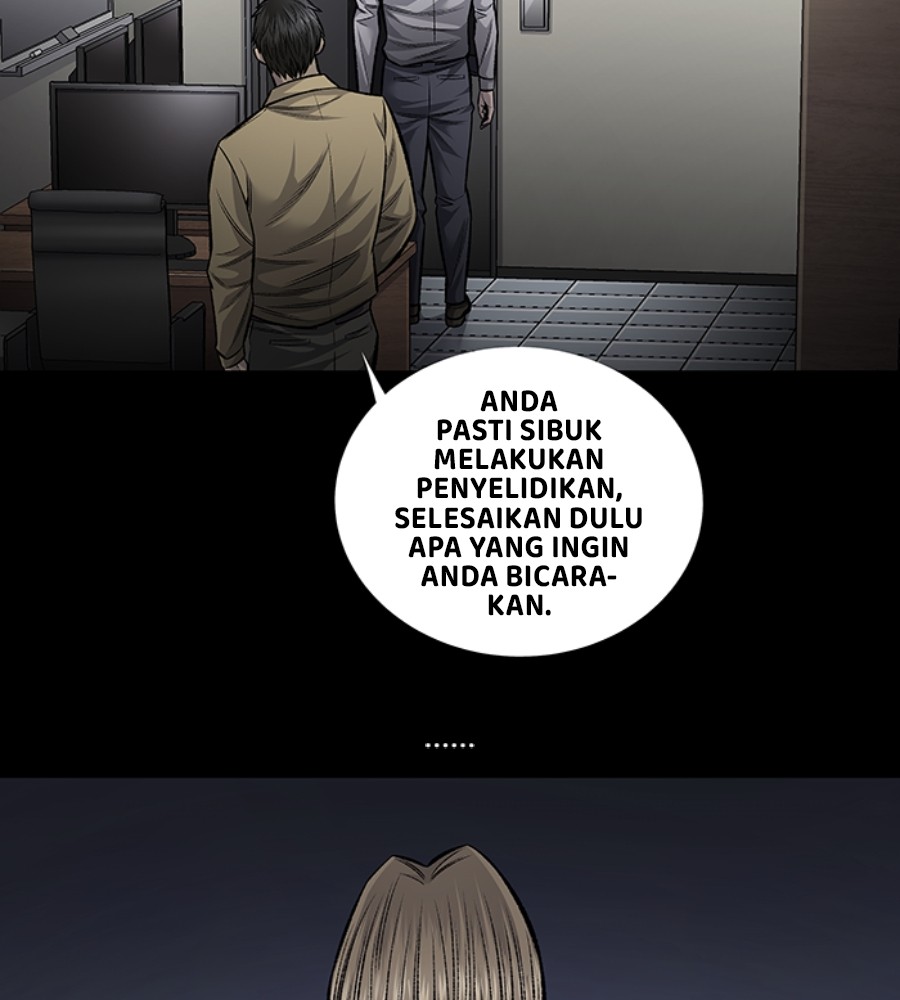vigilante - Chapter: 83