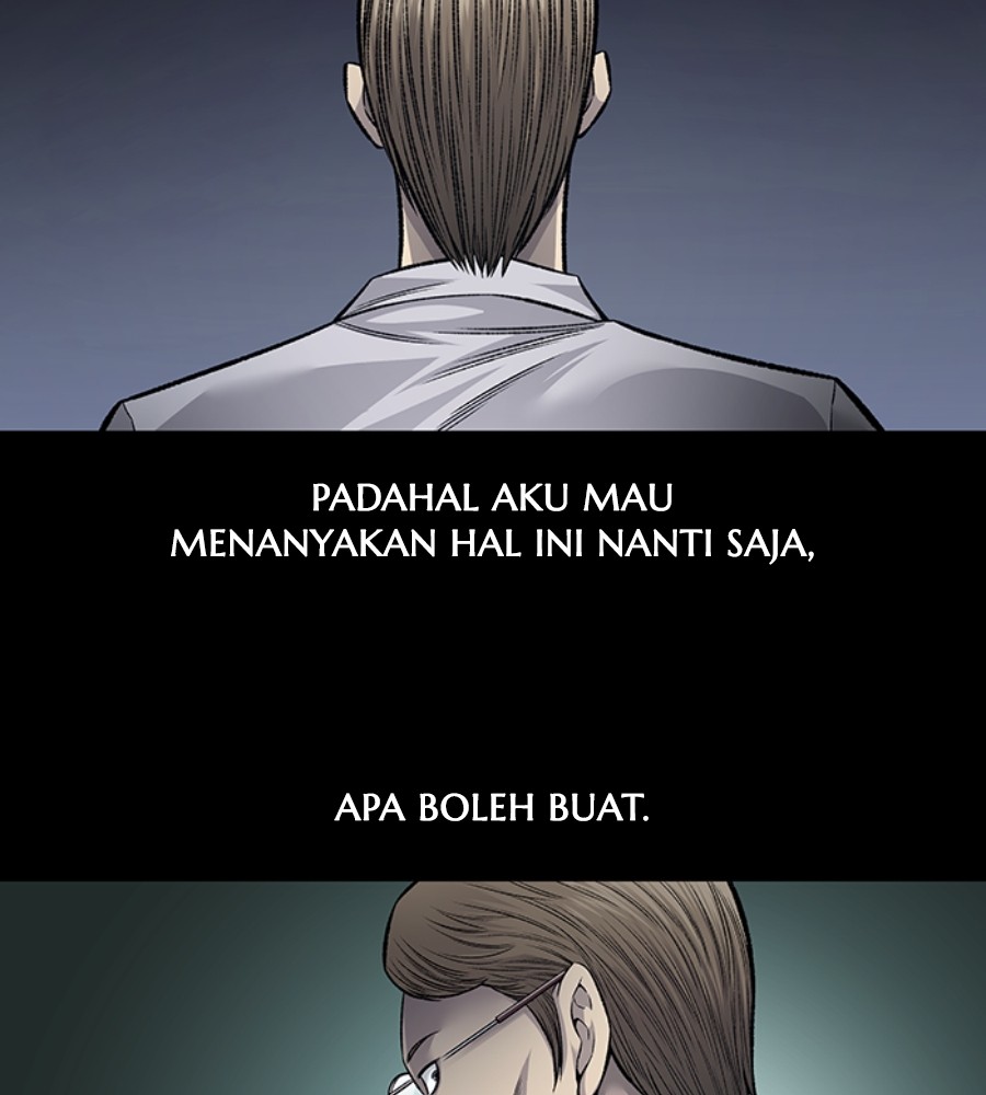 vigilante - Chapter: 83