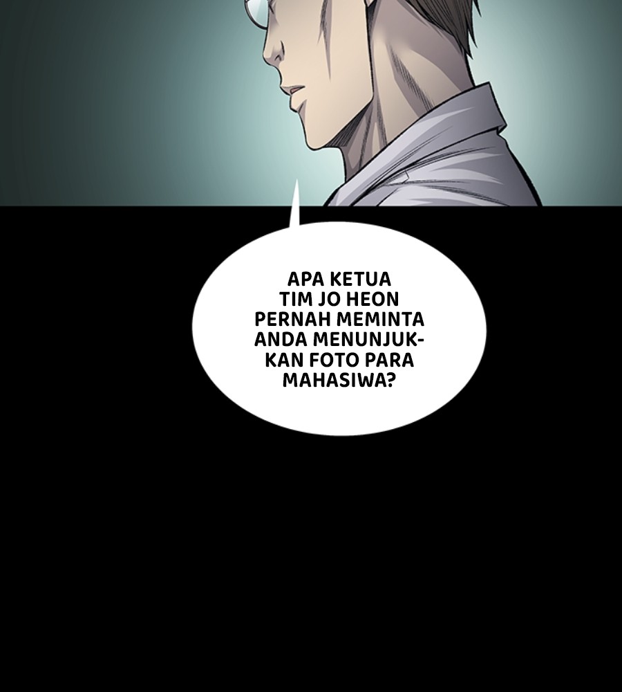 vigilante - Chapter: 83