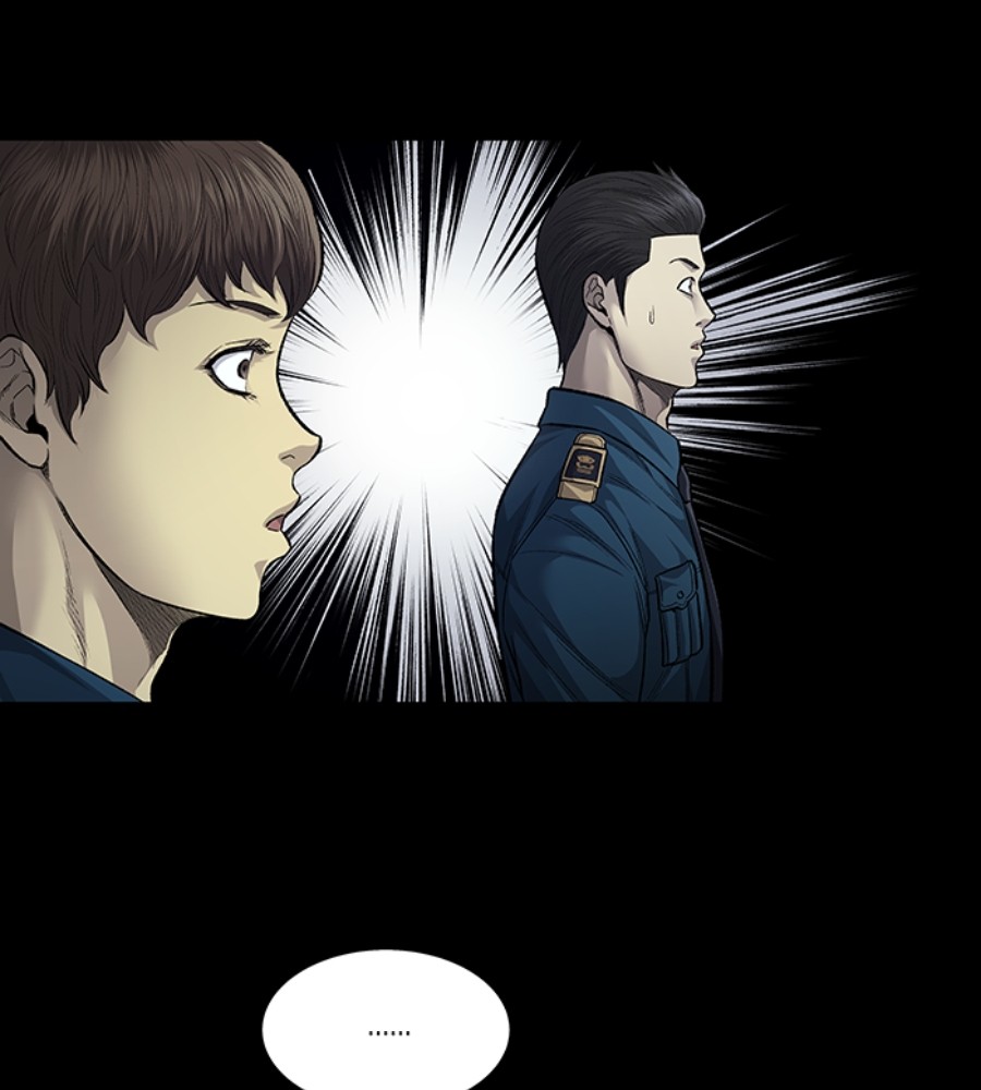 vigilante - Chapter: 83