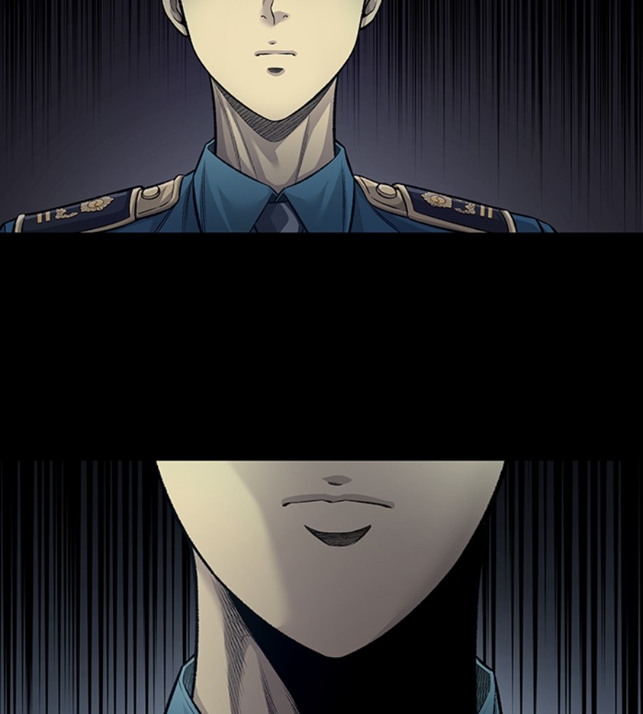 vigilante - Chapter: 83