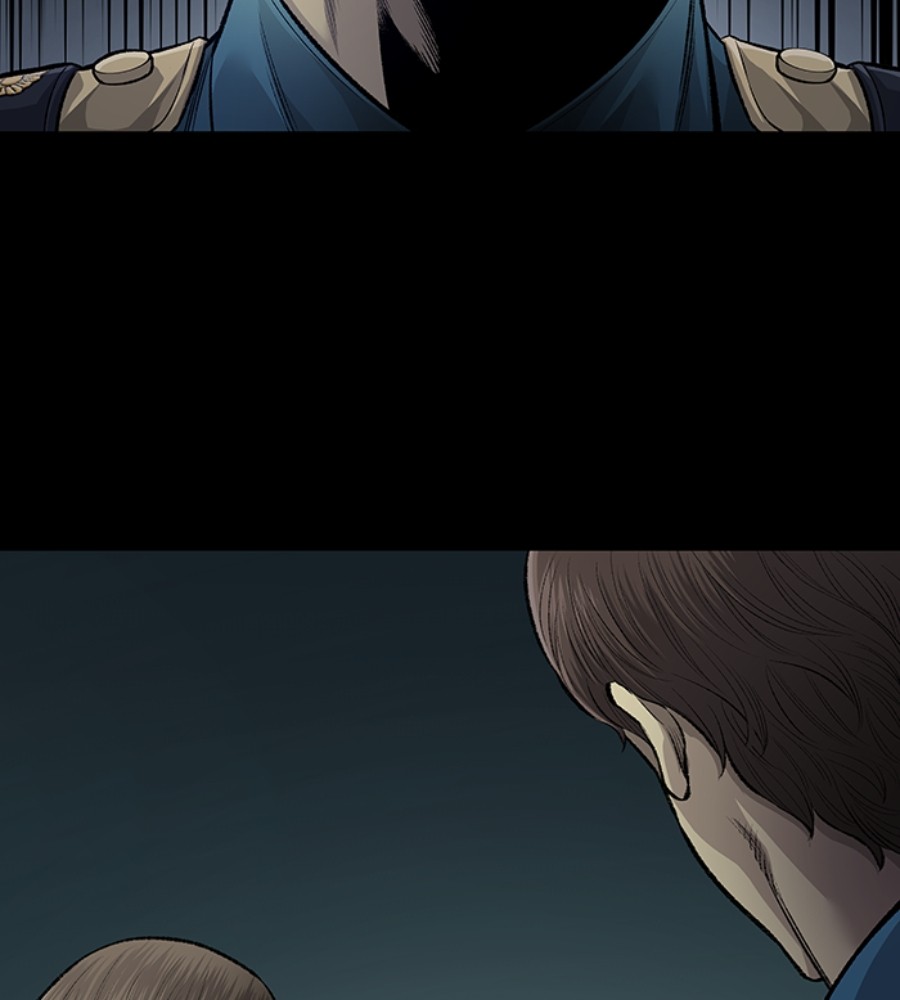 vigilante - Chapter: 83