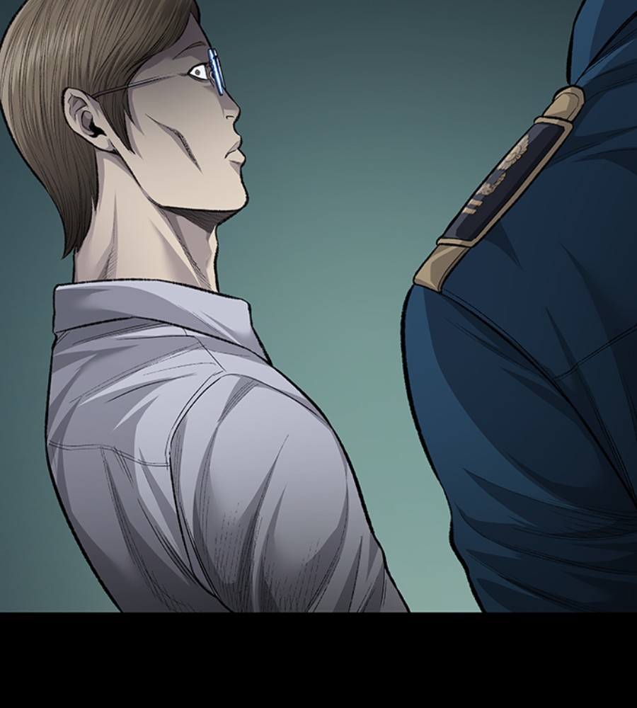 vigilante - Chapter: 83