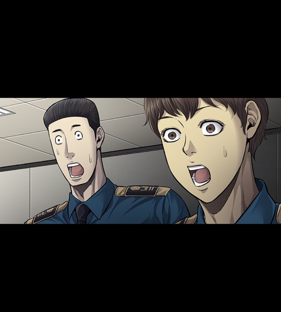 vigilante - Chapter: 83