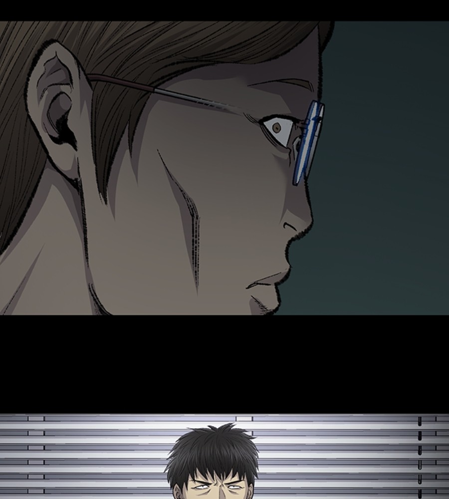 vigilante - Chapter: 83