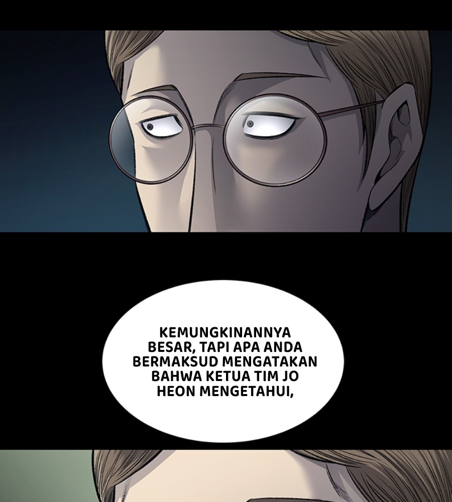 vigilante - Chapter: 83