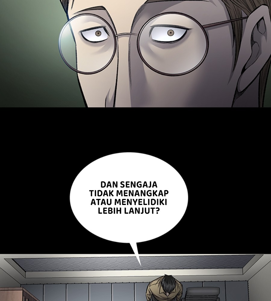vigilante - Chapter: 83
