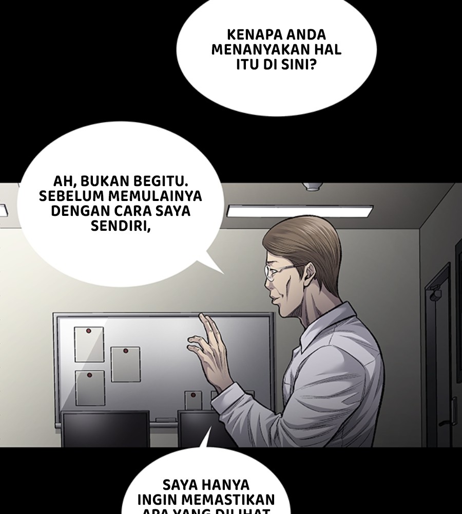 vigilante - Chapter: 83