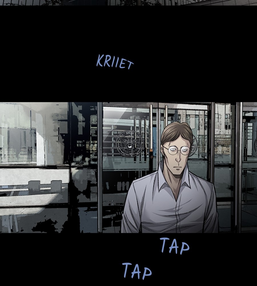 vigilante - Chapter: 83