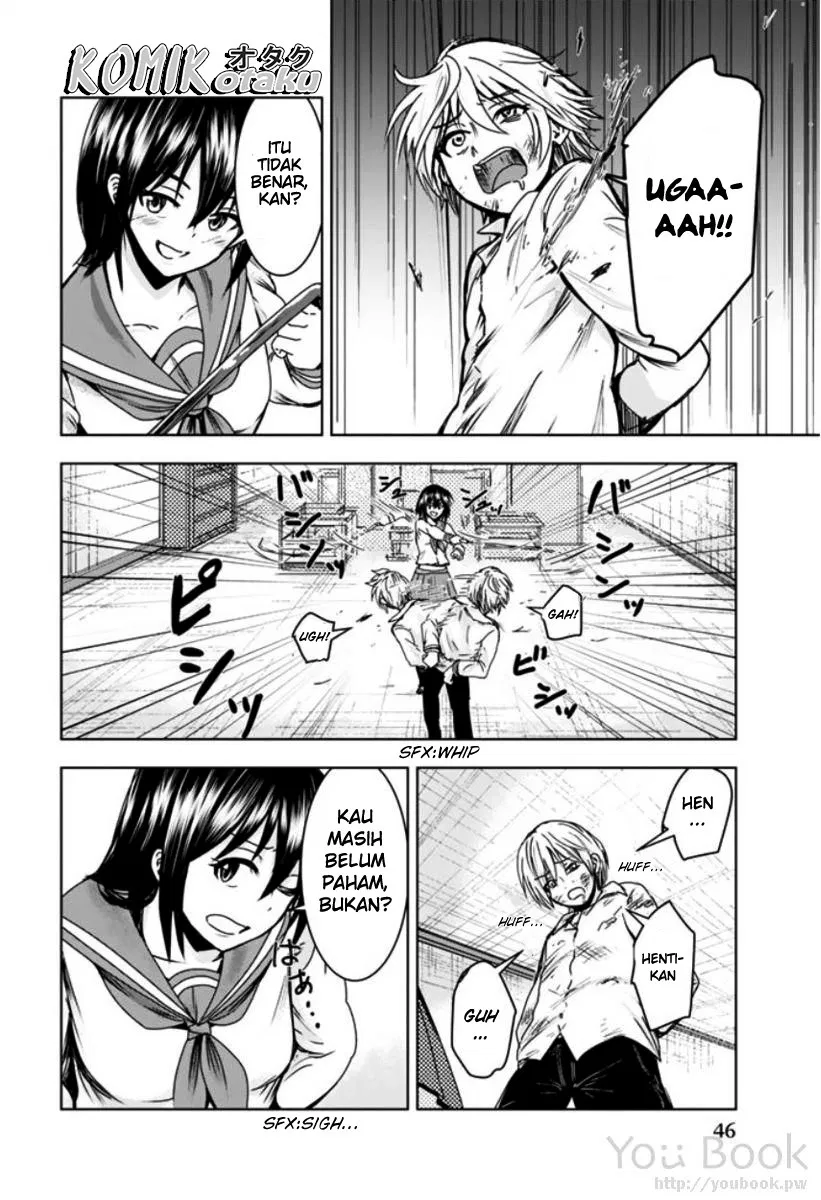 minasama-no-omocha-desu - Chapter: 02